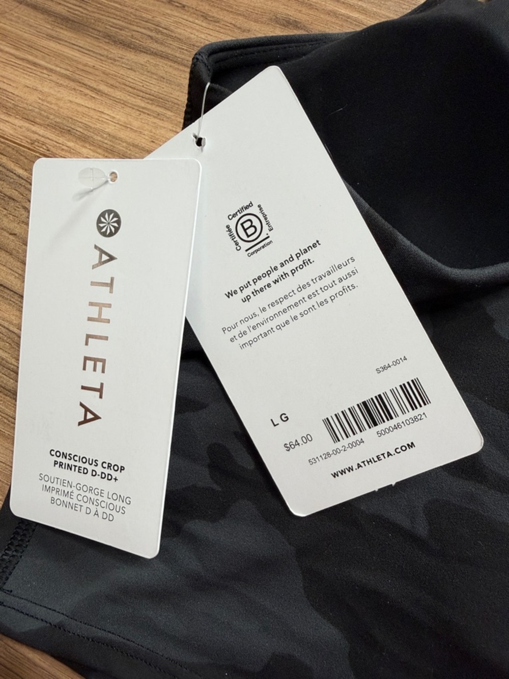 Athleta Top - Picture 3 of 3